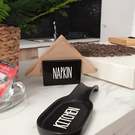 Adorable Cozy Aglantzia